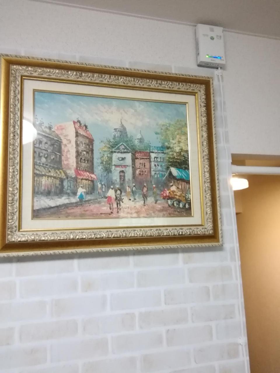 Jr Shinjuku Ekimae Dreamhouse Apartment *